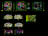 某复式结构中式经典别墅建筑（含门窗表数据）图片1