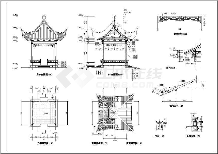 某地新建各种仿制古建亭子施工图集