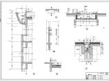 某地小型详细的会所建筑施工图（共5张）图片1
