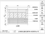 不锈钢冲孔板岗亭3.5x2.5x2.9米CAD图纸图片1