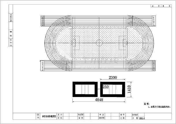 某小学200米环形双侧塑胶跑道运动场设计施工图