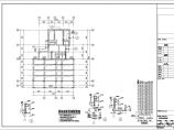 某地区地上18层剪力墙结构住宅楼地上部分结构施工图（节点详细）图片1