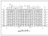 某地六层住宅楼建筑设计施工图（共15张）图片1