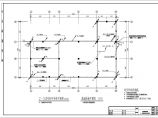 某市东山办公楼电气建筑施工图（全套）图片1