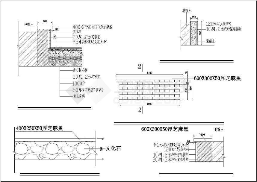 屋顶花园设计施工图纸(共10张)