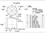 圆形不锈钢保温水箱CAD图纸（热水系统用）图片1