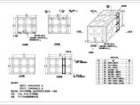 方形不锈钢保温水箱CAD图纸（热水系统用）图片1