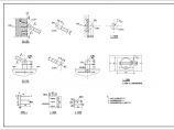 拉杆式钢结构雨棚总说明及节点做法CAD图纸图片1