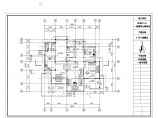 某地小型精美别墅建筑方案户型图（标注详细）图片1