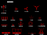 几种健身器材的大样施工图（平立面 包括上肢牵引训练器等）图片1