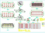 工地单层活动板房建筑结构cad施工图图片1