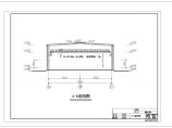 内蒙古鄂尔多斯某公司精加工车间建筑结构图图片1