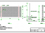 钢立柱铁丝网围墙建筑设计CAD施工图图片1