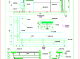 室内装修CAD常用千种图块之接待台大样装修施工图图片1