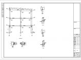 某房地产售楼部钢结构施工参考CAD详图图片1