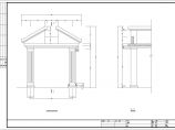 某高档小区别墅样板房建筑设计CAD图图片1