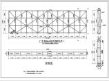 青岛市某广告架结构设计施工CAD布置图图片1