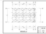 钢结构二层活动室建筑结构设计图纸图片1
