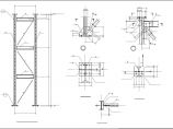 钢架人行天桥设计CAD套图图片1