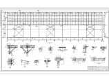 24米跨带吊车梁钢结构施工图图片1