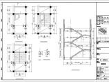 [山东]地上三层框架结构服务中心结构施工图图片1