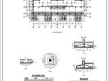 [青岛]地上6+1层异形柱框架结构安置楼房结构施工图图片1
