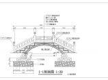 园林小品-小拱桥建筑施工图图片1
