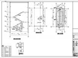 钢结构消防楼梯建筑结构设计图图片1