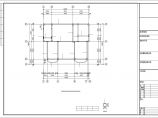 四层框架住宅结构施工图(独立基础)图片1