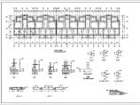 六层砖混结构住宅楼结构施工图（条形基础）图片1