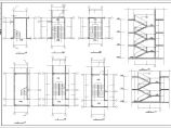 四层框架结构幼儿园结构施工图图片1