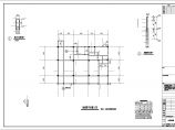[南昌]风景区3层框架别墅结构cad施工图图片1
