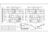 26层剪力墙住宅楼结构施工图（电梯机房含塔楼）图片1