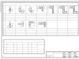 滨州]某17层剪力墙结构住宅楼全套结构施工图(含建筑图)图片1