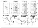 某地大型员工宿舍楼建筑结构设计图纸（含结构设计总说明）图片1