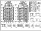 一套小高层住宅建筑图（共11张）图片1