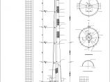 [浙江]240米高套筒烟囱结构施工图（桩基础甲级设计院）图片1