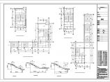 [四川]31层框支剪力墙综合楼结构施工图图片1
