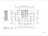 [温州]13层框架剪力墙结构公寓结构施工图图片1