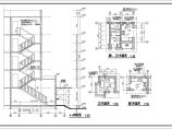 某区域大型联体别墅建筑CAD基础详图图片1