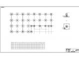 [山西]矿井公司食堂框架结构设计图图片1