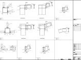[昆明]钢结构售楼中心结构施工图（全套）图片1