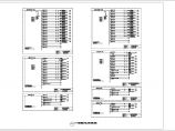 [安徽]重点工程-综合档案馆电气全套施工图最新（含智能化设计）图片1