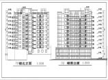 航运新村高层住宅建筑设计施工CAD图纸图片1
