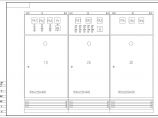 某工厂配电用GGD型低压固定柜全套电气设计图图片1