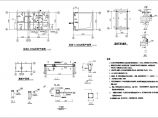 某地泵房建筑结构设计施工图纸图片1