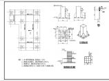 钢框架结构楼梯结构设计施工图（包括大样图）图片1