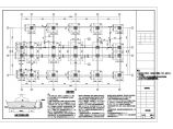 钢结构小学教学楼完整结构设计施工图纸图片1