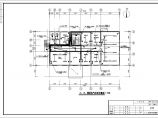 全套办公楼电路施工图（含电气设计说明）图片1