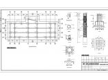 西安曲江新区观光轻轨场站钢结构设计图图片1